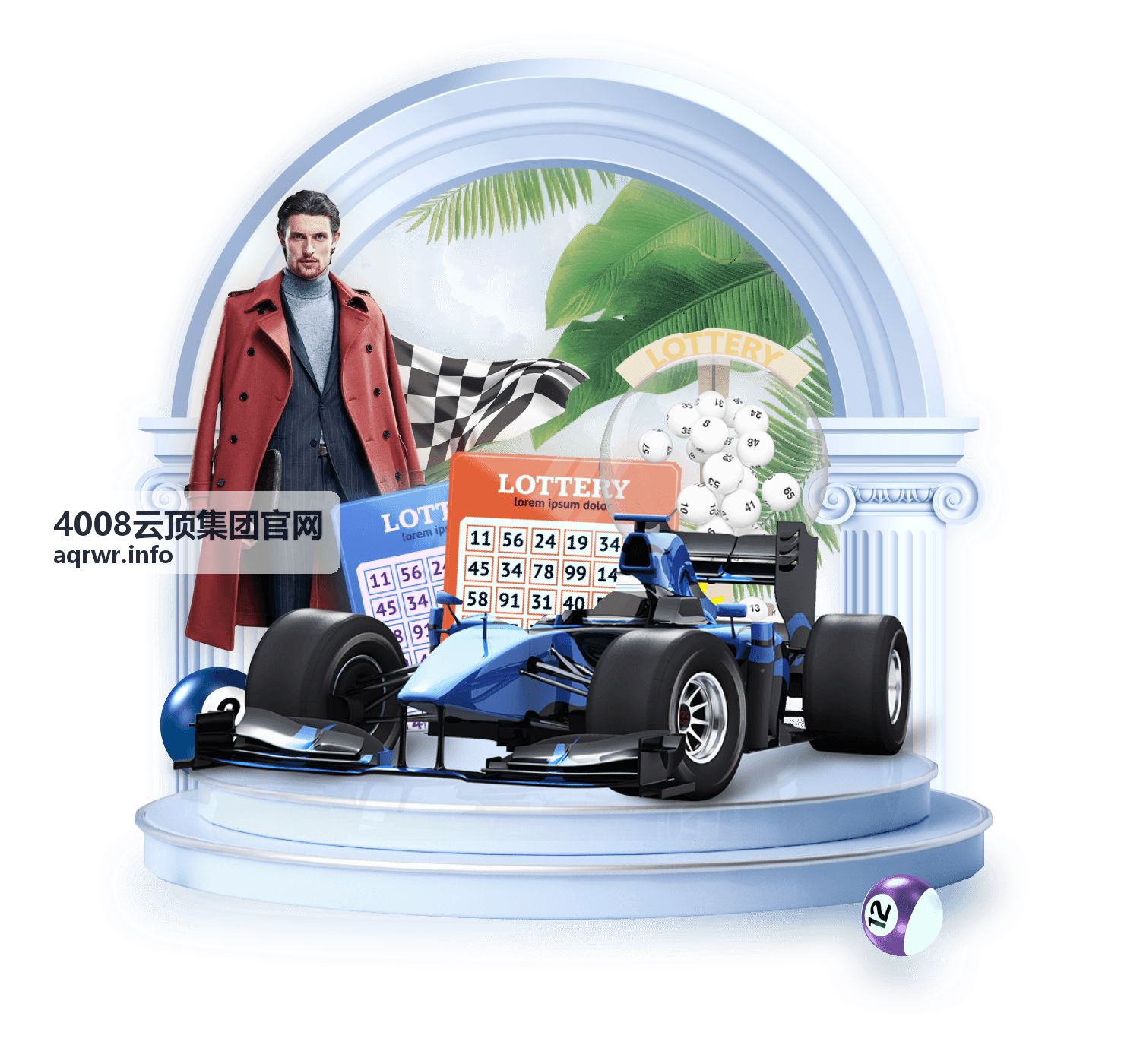 4008云顶集团官网优先响应通道